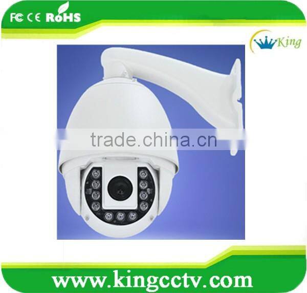 H 264 ONVIF 2.2 1/3" Exmor CMOS HD 1080P 2M IR IP PTZ camera