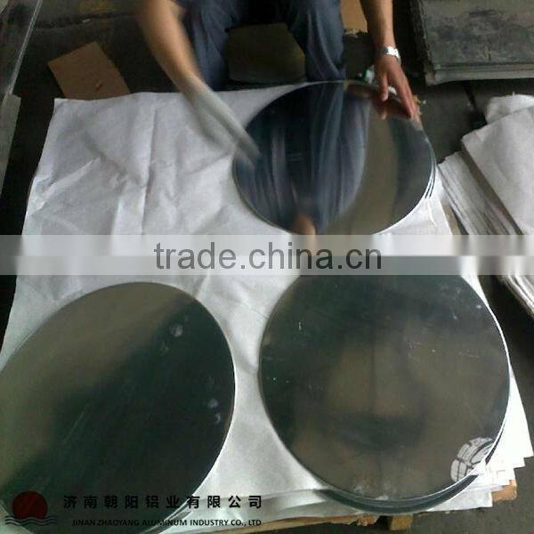 aluminium discs 1mm for aluminum pan