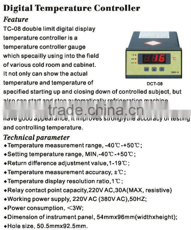 China supplier good price digital temperature controller, intelligent digital temperature controller
