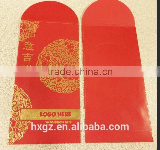 money gift envelopes wholesale