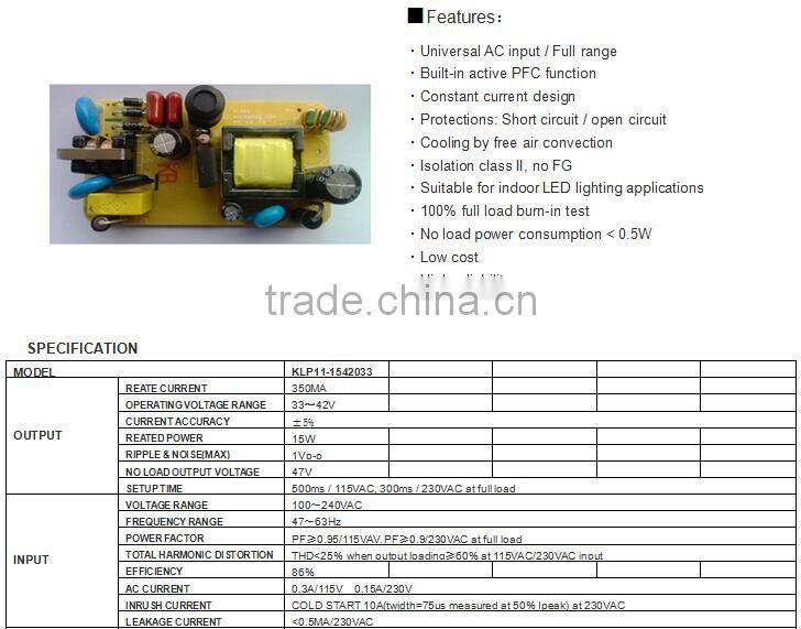 15W PCB power supply 350mA output Switching power supply