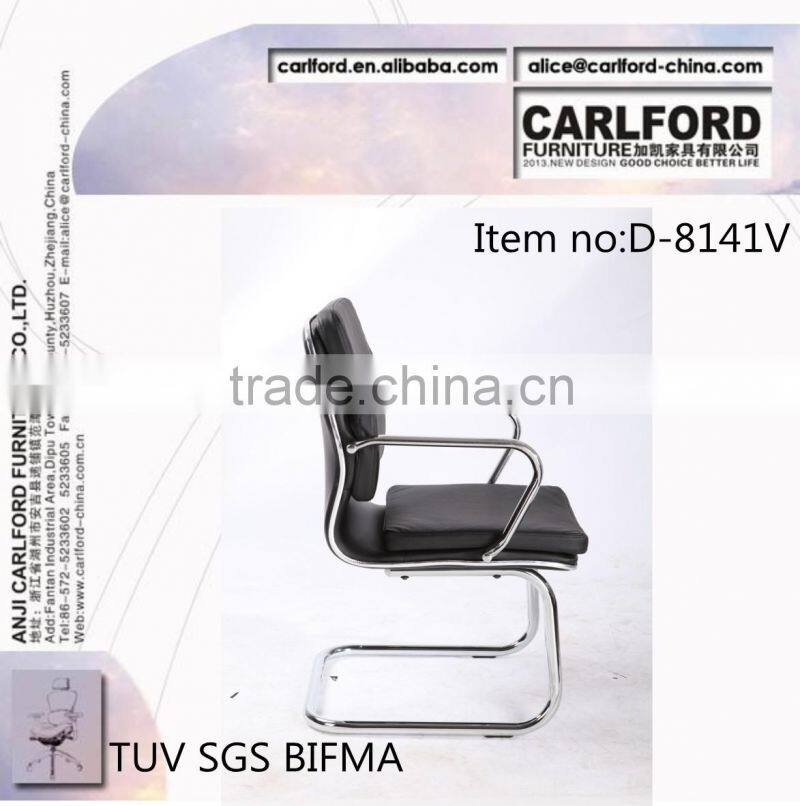TUV SGS reception chair office chair furniture office furniture D-8141V