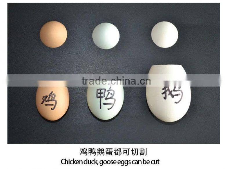 French metering ball mixer high quality stainless steel ball mixer open the eggs apparatus