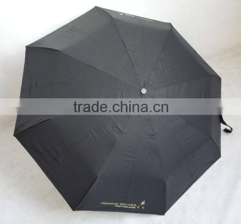 21 inches three folding promo umbrella