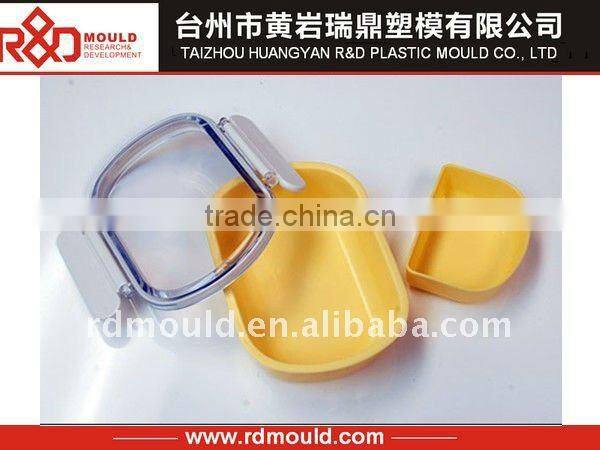 huangyan plastic lunch box mold