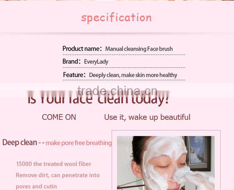 2015 new fashion face cleaning brush with best price