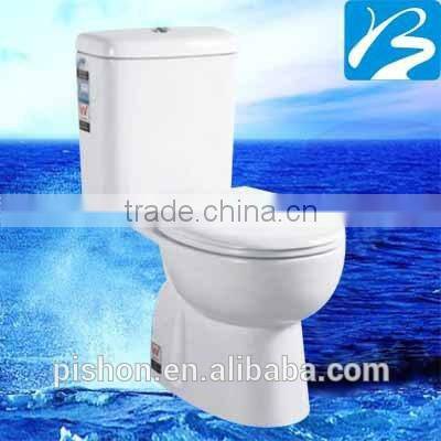 Ceramic Glavity WaterMark Toilet