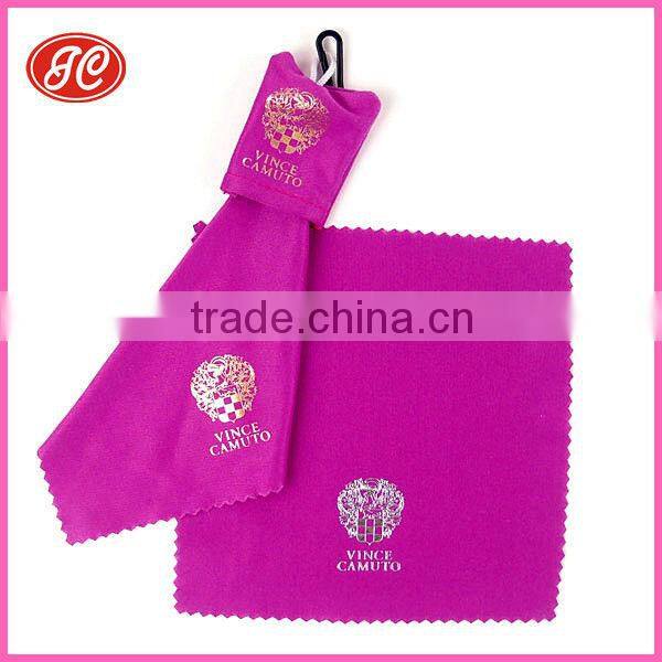 Logo Printed Microfiber Glasses Cloth Key Chain