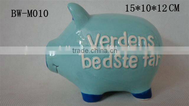 ceramic money box