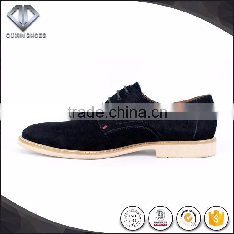 2016 men comfortable hot sell casual shoe and man suede dress shoe very light outsole
