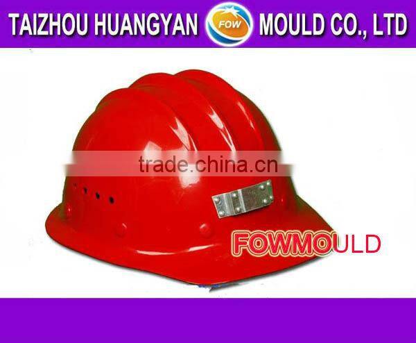 plastic open face helmet mold