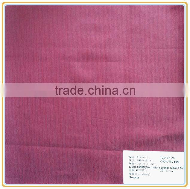 High Qualiy Double-layer Dyed Sorona Fabric