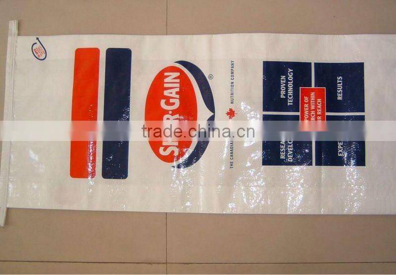 price of sugar bags for 30kg