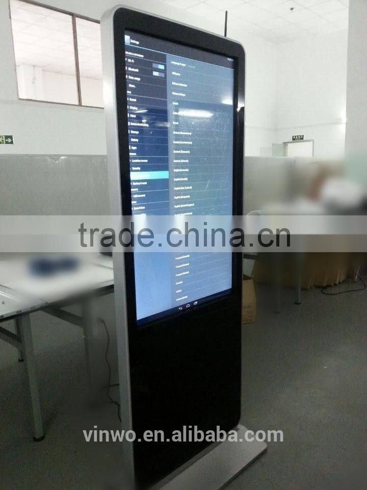 Network Full HD 42'' to 65'' Information Display Kiosk