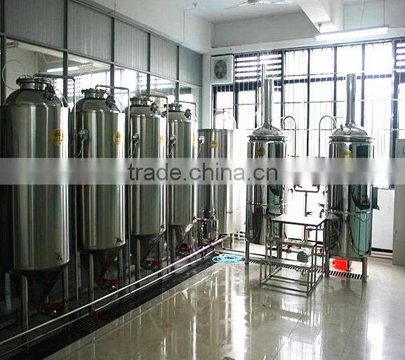 best selling Beer making machine/used beer making equipment/german beer making machine