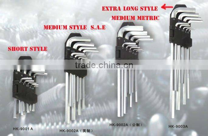 Hot Product 9 PCS Metric and SAE Hex Key Set Hand Tool