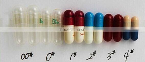 factory price drug empty capsule