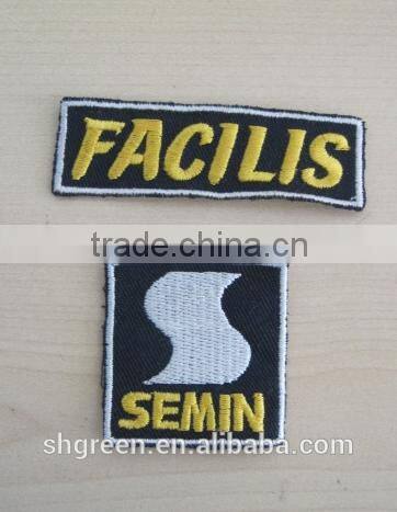 Felt fabric armband embroidery patch