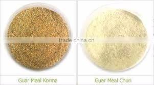 cyamopsis tetragonoloba (guar korma)