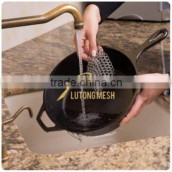 Good quality free sample metal chain ring mesh from manufacture