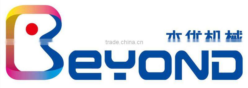 chocolate melting tank