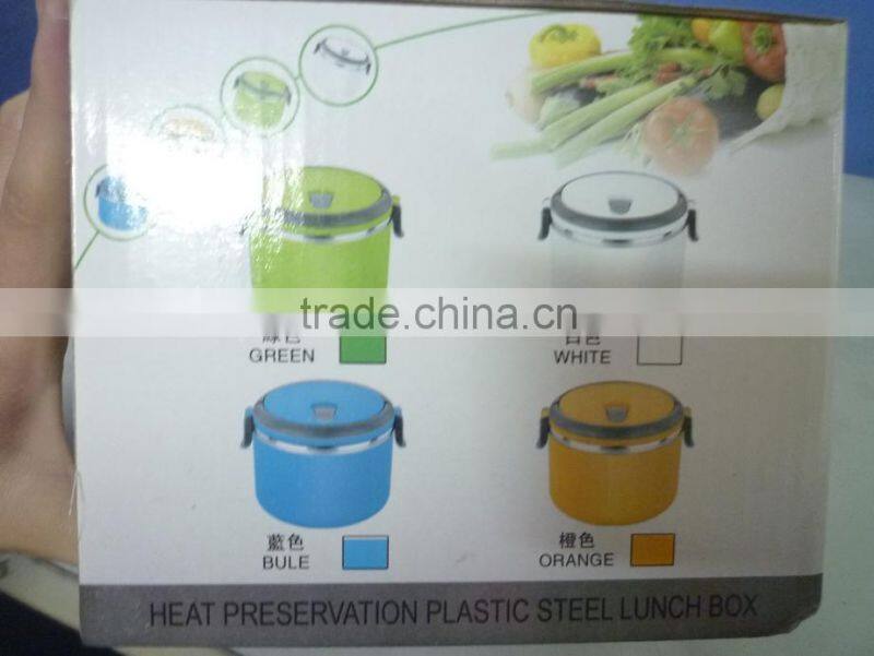 BEST SALES STAINLESS STEEL LUNCH BOX WITH LOCK,1/2/3 TIERS,GREEN MADE IN CHINA