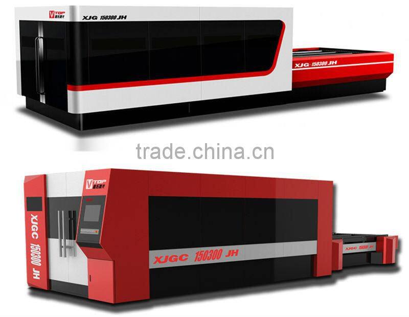 2014 hot sale metal / stainless steel / carbon steel laser cutting machine for sale XJG-150300JH