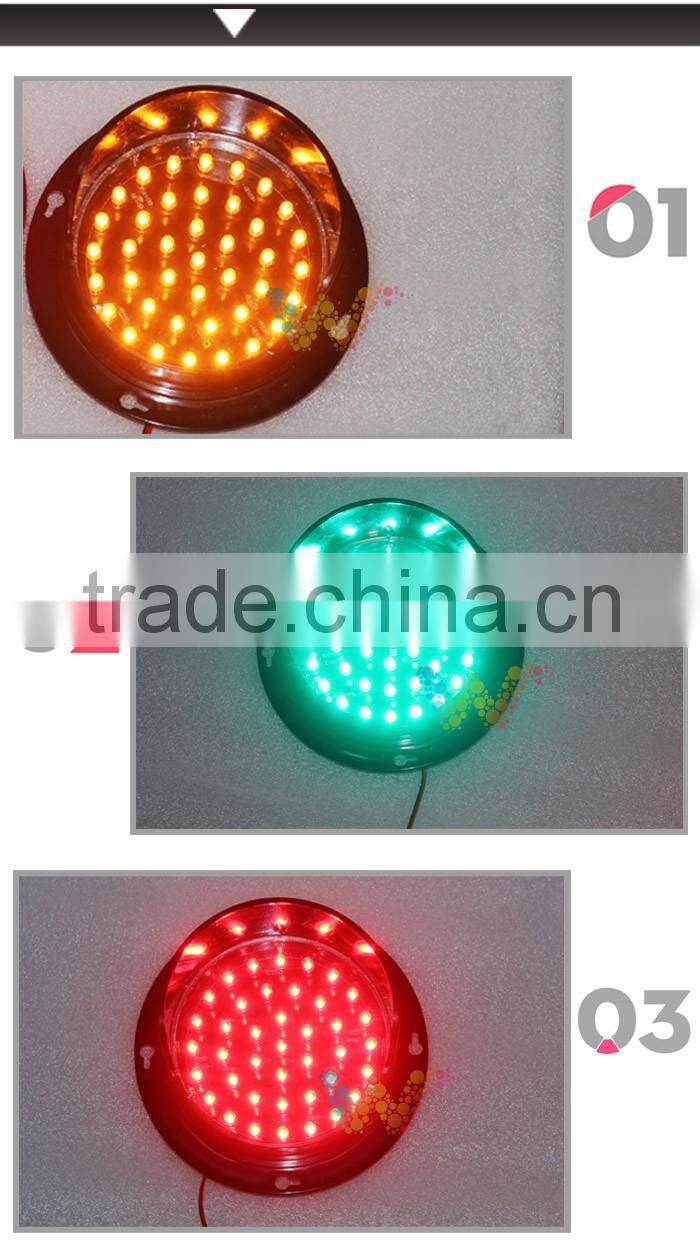 Shenzhen LED Factory New Customized 100mm Traffic Signal Light Lamp