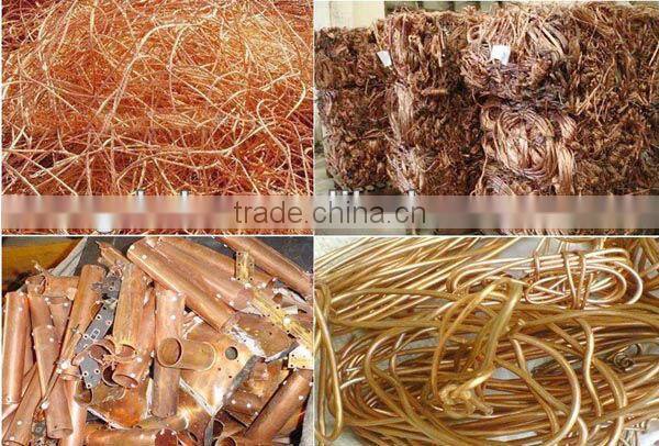 KGPS-250kg copper smelting equipment