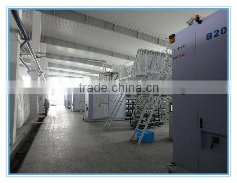 300D SIM white polyester yarn with high quality, whoelsale cheap 100% polyester dty yarn