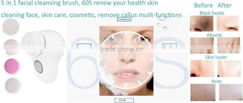 vibrating face massager,5 in 1 beauty care massager