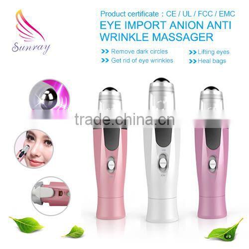 Alibaba beauty products health care Vibrator eye massage machine