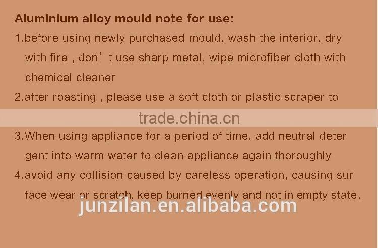 BM-8 hot sale golden puff biscuit