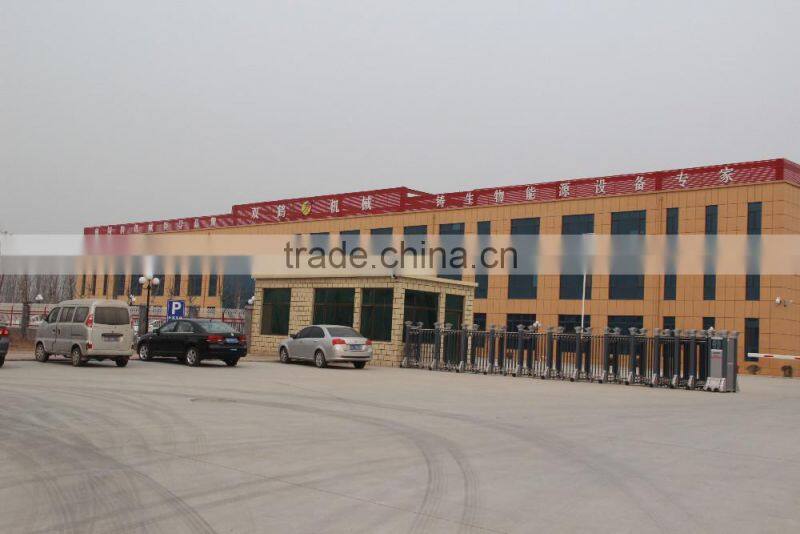 0.5 T/H double shafts paddle type horizontal animal feed mixer