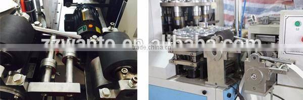 Automatic Double PE Coated Forming Paper Cup Machine For 12OZ Cup