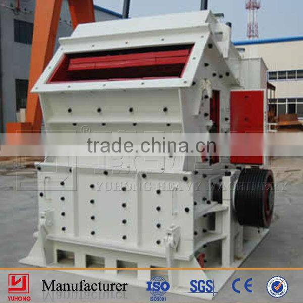 2014 New type Limestone Impact Crusher