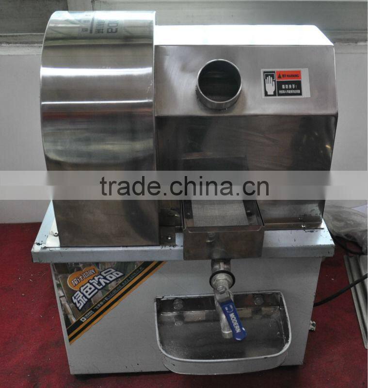 Horizontal Sugar cane presser