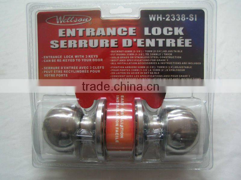 Spheroidal Door Lock