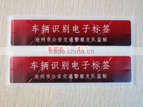 Car Tracking RFID Plastic Labels Adhesive on Car Windshield