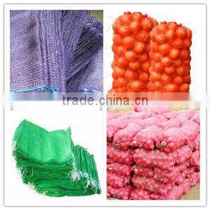 vegetable storage bags for sale