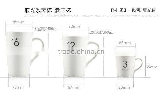 Ceramic Coffee/Tea Mug tumbler