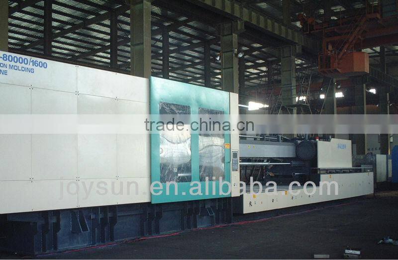 1# JSE Series Injection Molding Machine