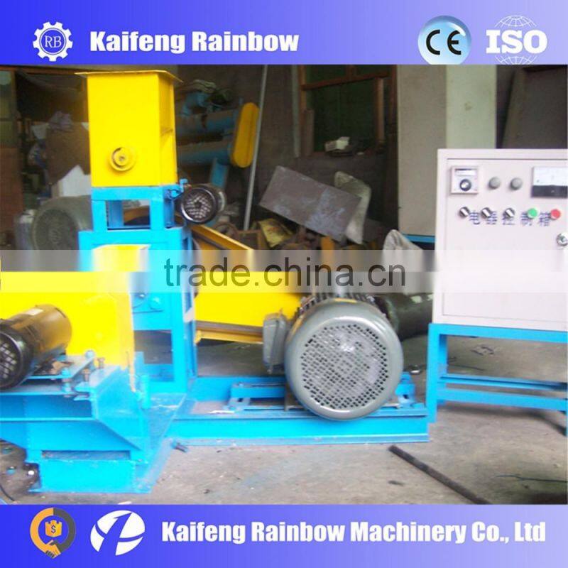 2016 Best selling Automatic poultry equipment floating fish feed pellet machine for sale