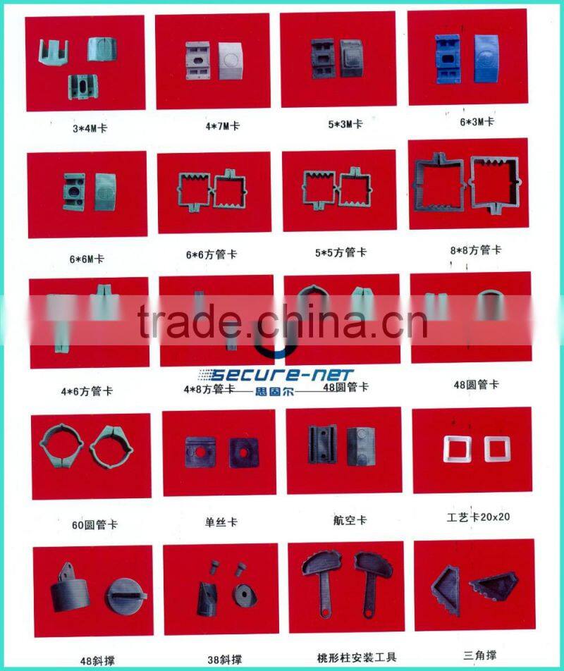 free sample reinforcement 358 anti-cut and anti-climb security fence