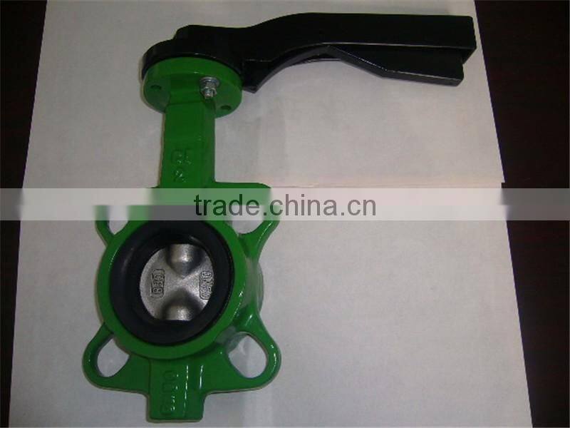 high performance butterfly valve casting valve parts