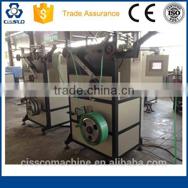 High Efficiency PET Packing Strap Making Machine