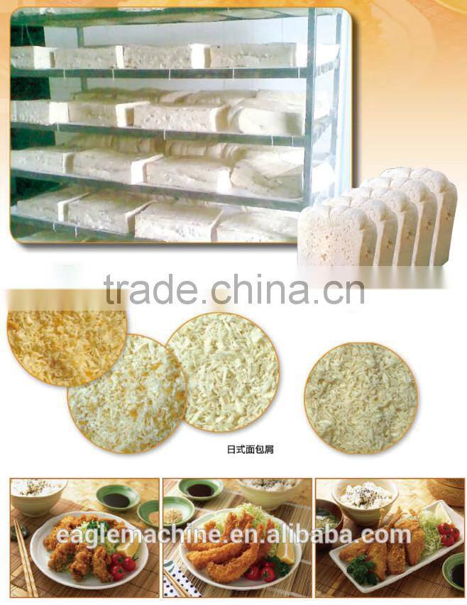 Japan Anko Bread crumbs making production line machines