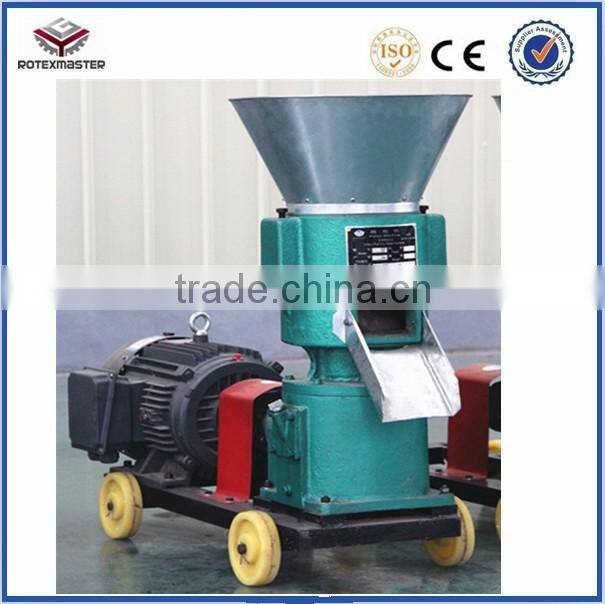 Floating fish feed pellet machine price