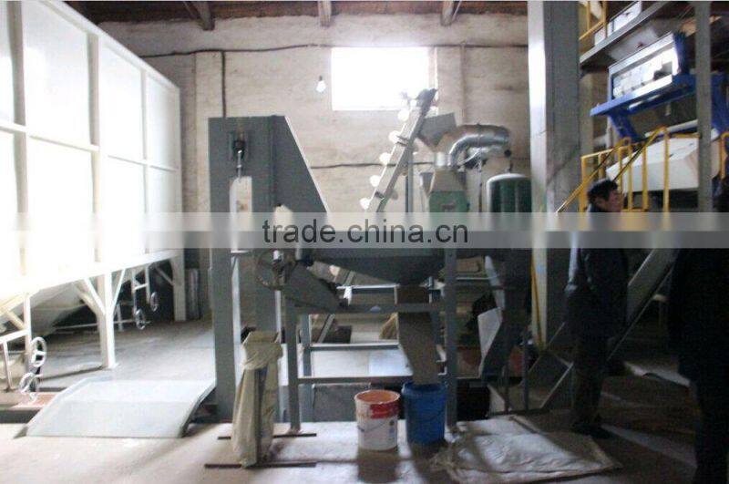 raw material grain grader equipment