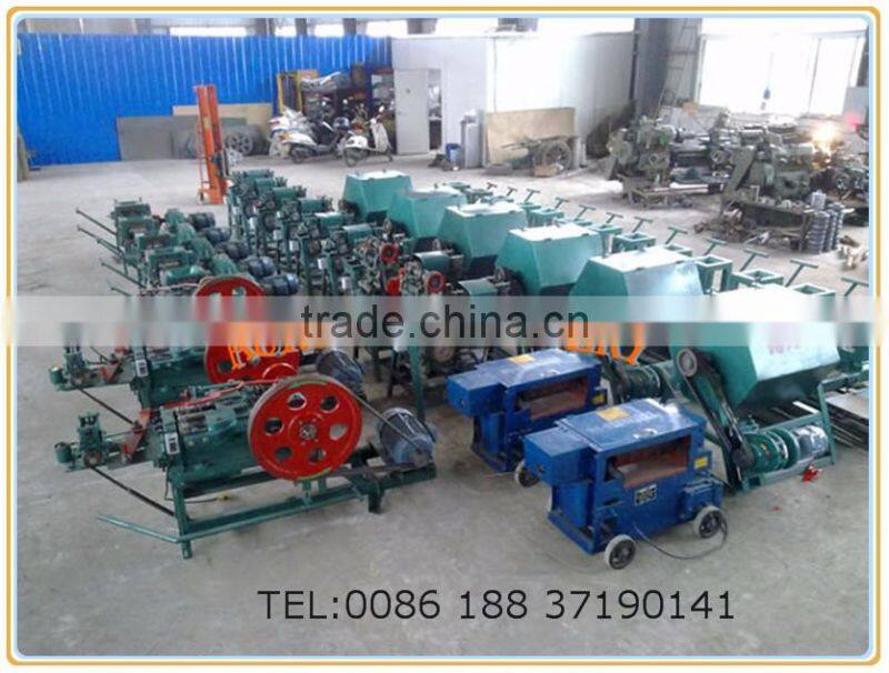 high efficiency low noise cement nail making machine/steel nail making machine